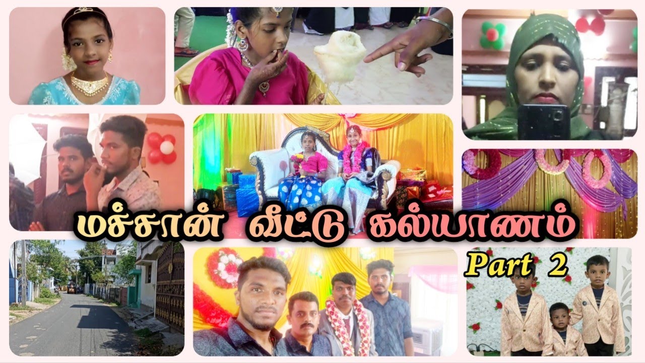 எங்க வீட்ல விசேசம்க | Wedding Vlog Part 2 | கும்பகோணம் கல்யாணம் பாக்கலாம் வாங்க