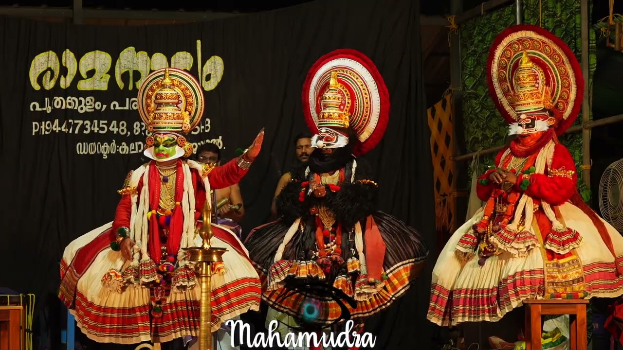 നളചരിതം രണ്ടാം ദിവസം - പുഷ്കരൻ - കലിദ്വാപരന്മാർ |  Kathakali -Nalacharitham Randam Divasam