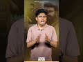 വാഴയും വീണു ജോര്ജുകുട്ടിക്ക് മുന്നില്, 2026ലെ വലിയ ഹിറ്റായി ദൃശ്യം 3 | Drishyam 3 | Mohanlal