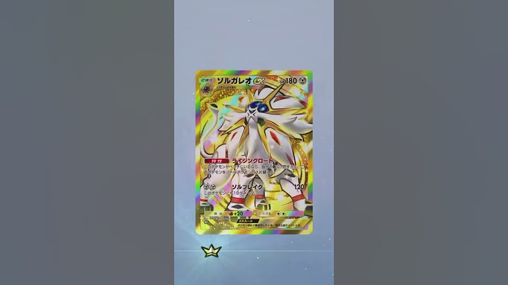 双天の守護者（ソルガレオ・ルナアーラ）ゴッドパック （103）#ポケポケ#ゴッドパック#pokemon #pokepoke#shortvideo #shorts #ソルガレオ#ルナアーラ＃双天の守護者
