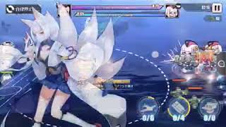 アズールレーン 高速戦闘 倍速モード Youtube