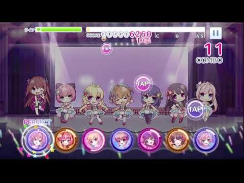 リステップ リメンバーズ EXPERT