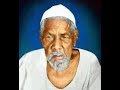 المادح محمد علي العبيدودالدويم الطويل باعو اذنو سماعو السودان 