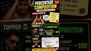 🔥😱%composition h ab Assan #shorts #viral #explore #trending #ytshorts #ytfunny