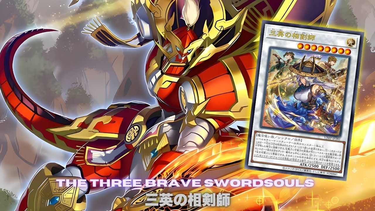 New Swordsoul !! The Three Brave Swordsouls DECK NEW CARD - YUGIOH