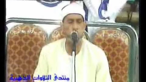 الشيخ محمد احمد بسيونى - سورة مريم