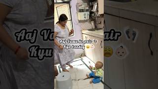 Finally got some peace after tying up Vaasu's feet👶🏻😀# #minivlog #ytshorts #shorts #momlife #vlog...