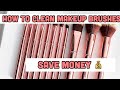 How I clean my makeup brushes | cost efficient