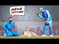 क्रिकेटेर्स जब अपना दिमाग घर पर रखकर आये//One in a Million Cricket Moment