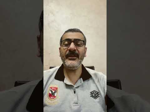 الاعلان عن الجهاز الفني الجديد للنادي الاهلي خلال ساعات اهلاوي يلا يا أهلي مصر اكسبلور