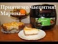 ВКУСНЫЙ ЧИЗКЕЙК В МУЛЬТИВАРКЕ, КАК ПРИГОТОВИТЬ ЧИЗКЕЙК, CHEESECAKE #РЕЦЕПТ ЧИЗКЕЙКА