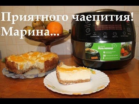 Чизкейк В Мультиварке Рецепты С Фото