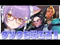 【 OW 】アドバイス歓迎!ひたすらタンクたまにサポ【 もりもりにゃんこめし / 二藍しぃあ 】