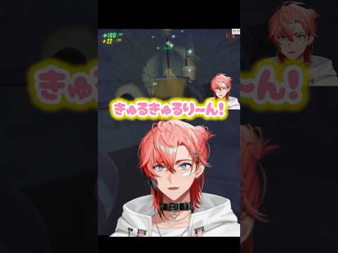 ドジっ子魔法少女赤城ウェン【にじさんじ/赤城ウェン】 #にじさんじ切り抜き #赤城ウェン #repo #shorts