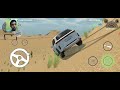 INDIAN VEHICLE SIMULATOR 3D EKMOTAHATHIGHUMECHALA 