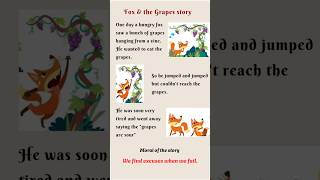 Information The Fox and the Grapes | Short Story in English | Moral Story | #MyShortStoriesInEnglish Guide