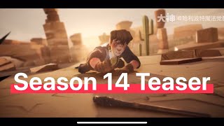【Kang】Season 14 Teaser Promotion Video Harry Potter Magic Awakened Kang