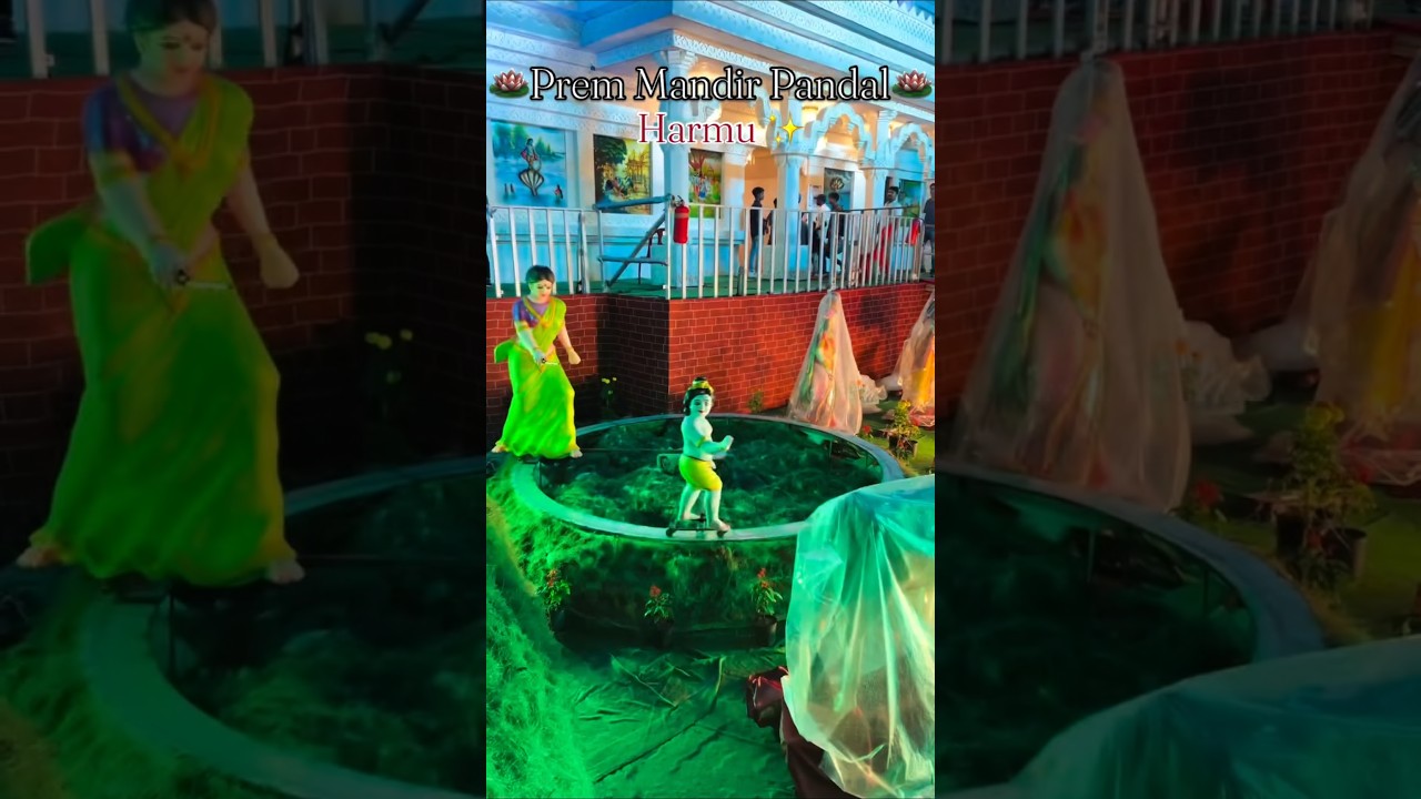harmu ranchi pandal 
