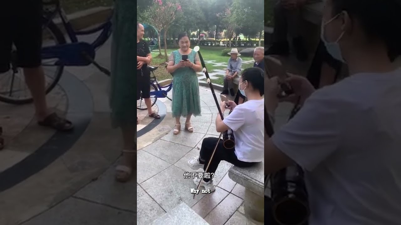 Erhu music 二胡音乐 大爷连二胡都不要了 The old man doesn't want any erhu