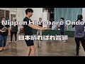 Nippon Harebare Ondo 日本晴ればれ音頭 Bon dance Hawaii 盆ダンスハワイ Haleiwa Jodo Mission ハレイワ浄土院 Full movie フル動画