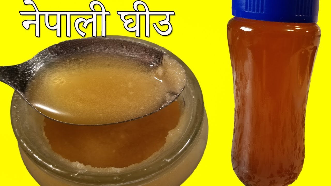 Nepali Style Ghee at Home How to make perfect ghee at home Homemade