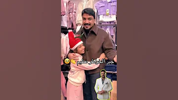 حمزه المحمداوي يجبر بخاطر البنت بعد انتشار فيديو وهي تغني له هاي اول مره اشوف انسان 