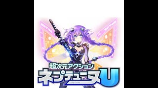 Download Mp3 Hyperdimension Neptunia U Gudang lagu Download Mp3 Hyperdimension Neptunia U