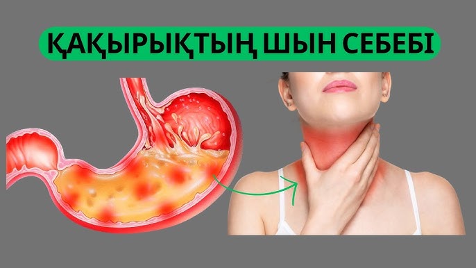 Ақ трусиктердегі аяқ фетиші