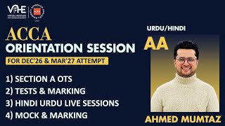 ACCA AA Urdu/Hindi Orientation Session for Dec'26 & Mar'27 Attempts | VIFHE