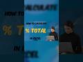 🔴HOW TO CALCULATE % TOTAL IN EXCEL #yt #shorts #excel #percentage #formula