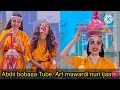 Mawardii Amanur Farda Kore New ETHIOPIA Oromo Muzec 2023 Video Mawardii Amanur Farda Kore New ETHIOPIA Oromo Muzec 2023 Video
