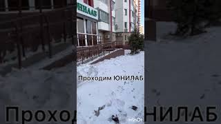 Как дойти до Слободской 19 - 91 кв