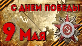 ФАРМЛЮ СЕРЕБРО на Об. 252У Защитник и Lowe.