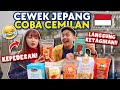 REAKSI HITOMI COBA SNACK OLEH2 DARI INDONESIA!! LANGSUNG KETAGIHAN!?