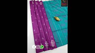 Cotton Soft Silk Saree