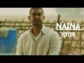 Naina  dangal  aamir khan  arijit singh  lyrics  lyricalmusic arijitsingh