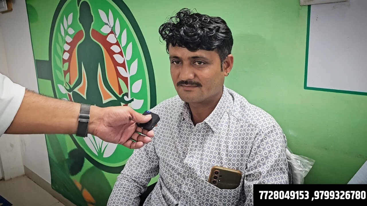 डोडा अफीम और शराब जैसे नशे छुड़वा सकती है ये दवाई, इनका दावा 6300 लोगो को मिला है फायदा 7728049153 