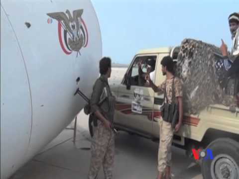 也門流亡政府稱收復亞丁