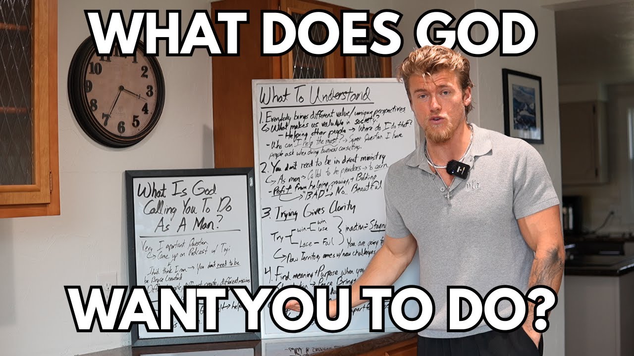 Что Бог хочет, чтобы ты делал как мужчина?