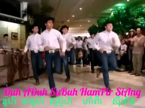 Indung Indung ( Disco Reggae Remix )