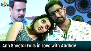 Ann Sheetal Falls in Love with Aadhav Kannadasan | Inspector Bharath | Latest Telugu Movie Scenes