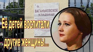 Микаэла Дроздовская . Ваганьковское Кладбище