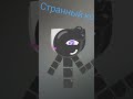 9 января 2026 г.