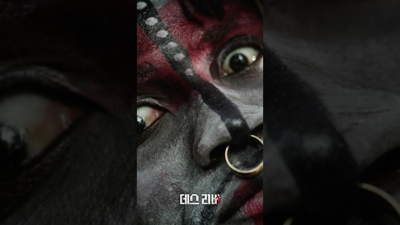 [Река Смерти] Основной трейлер | Жестокий триллер о каннибализме в джунглях🩸