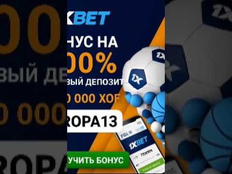 Зарегистрируйтесь на официальном сайте GetX и начните играть в онлайн-казино сегодня!