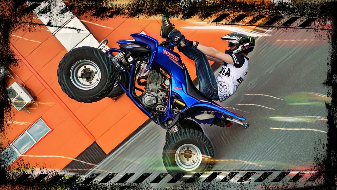 Способ Шокирует! Как Перестать Боятся Стантить! Страхи улетают в Прошлое! Стант на Квадроцикле!