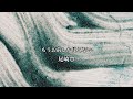 もうおまえしか見えない 尾崎豊 弾き語りcover 尾崎丸せつ子