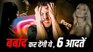 Only Men Should Watch This Video