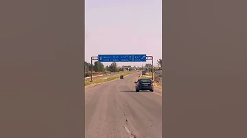 سوريا درعا حوران ازرع الجرابعه 