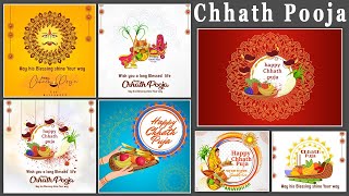 Chhath Pooja Poster PSD & PNG \ छठ पूजा पोस्टर || Free Download screenshot 4
